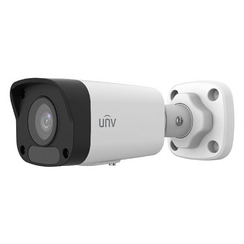 Dispositivo Cámara IP Prime lente fija de 2.8 mm. Light Hunter